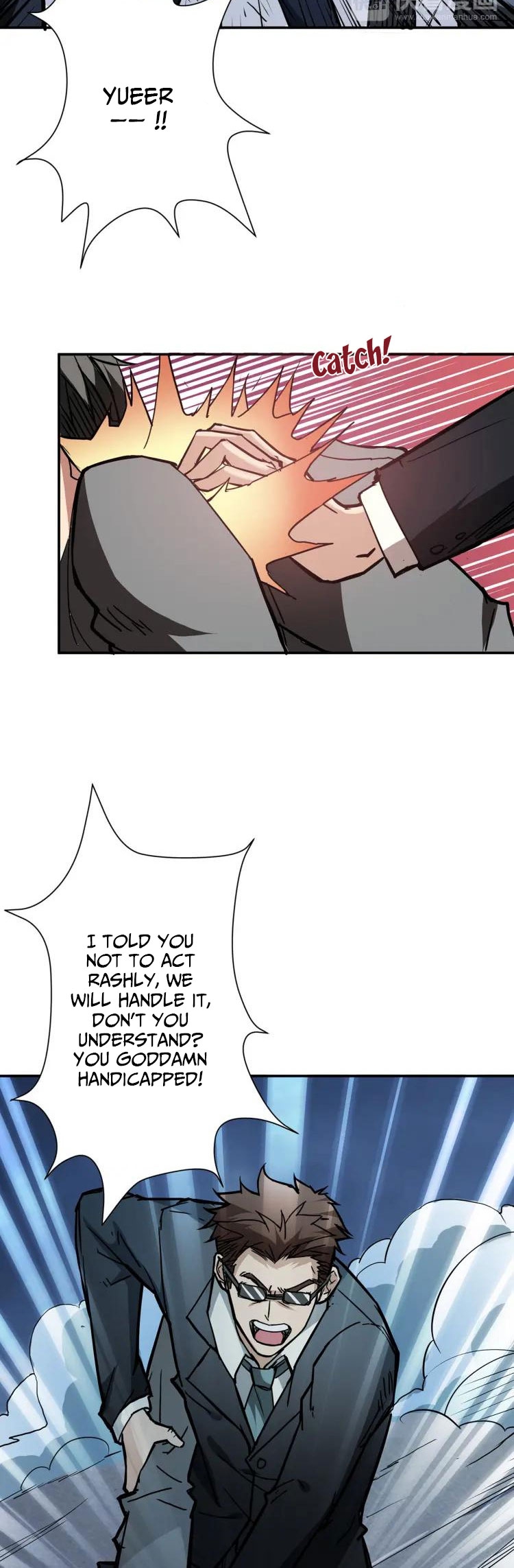 The God Devourer Chapter 16 - Page 21