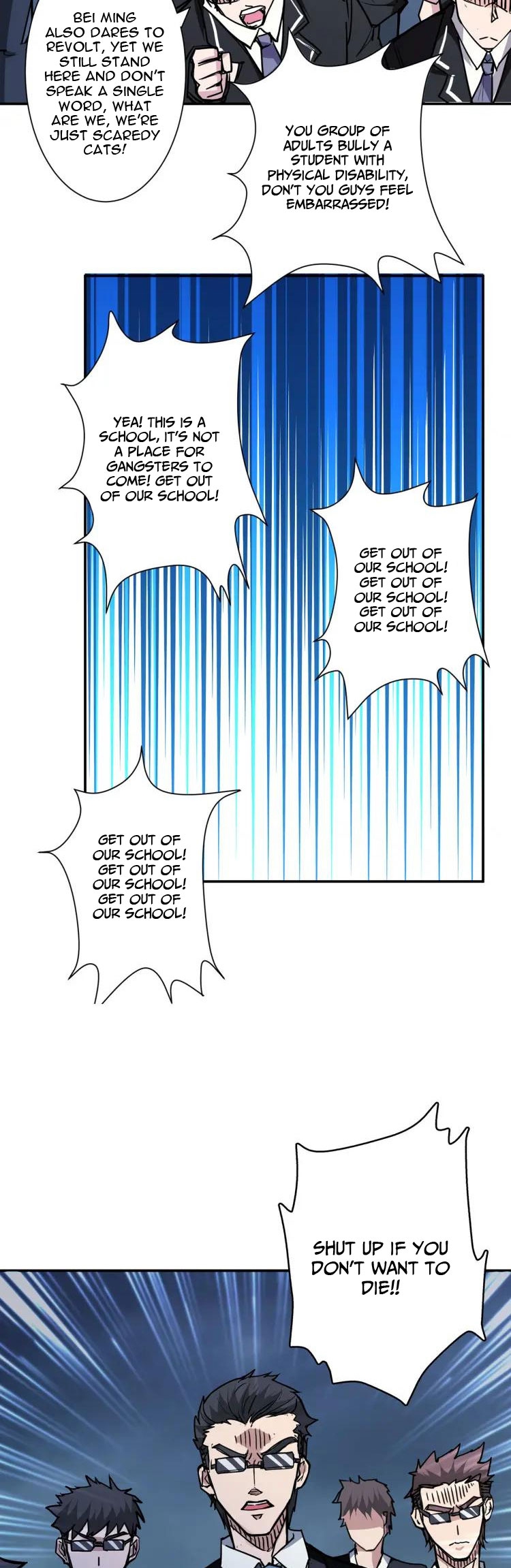The God Devourer Chapter 16 - Page 23