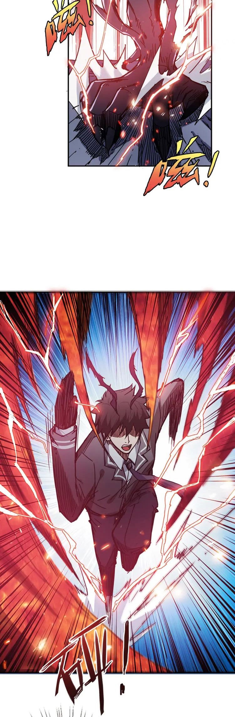 The God Devourer Chapter 16 - Page 29