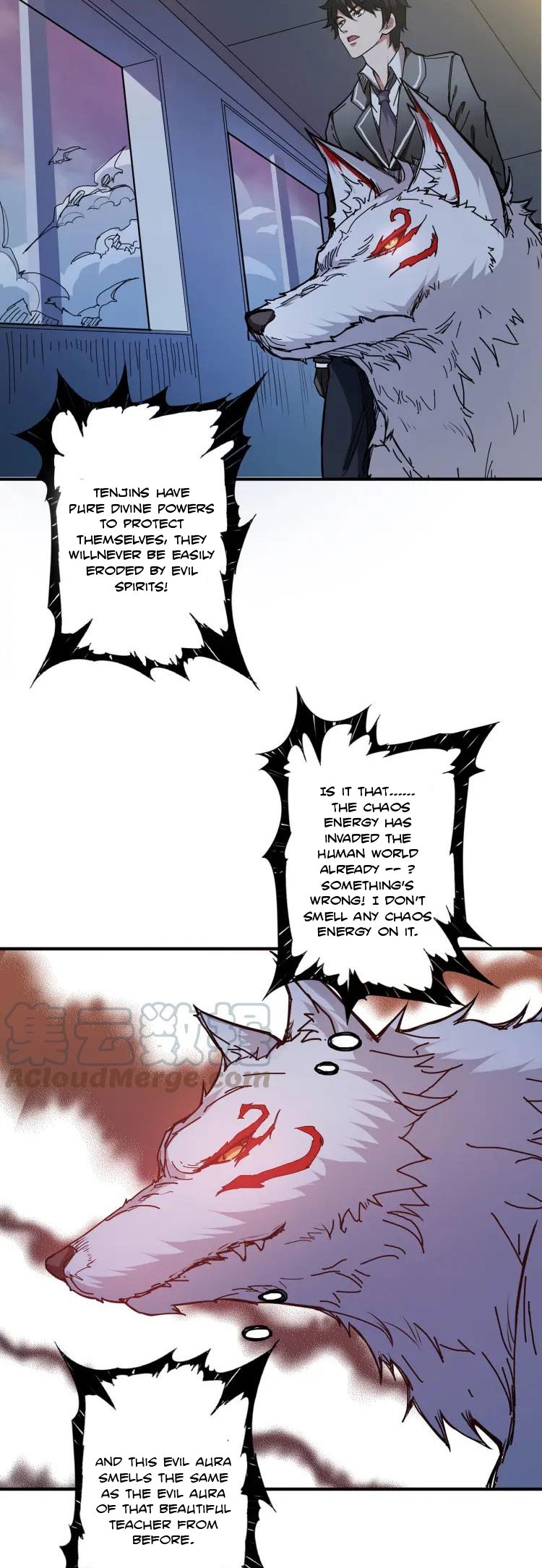 The God Devourer Chapter 16 - Page 4