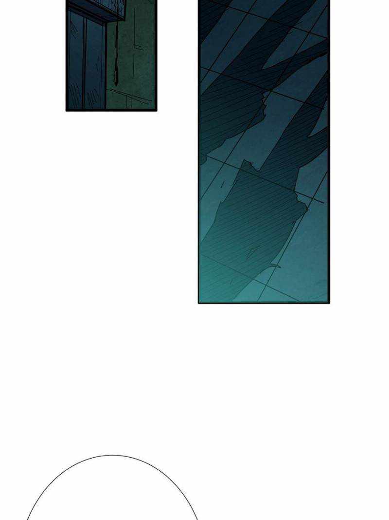 The God Devourer Chapter 173 - Page 37