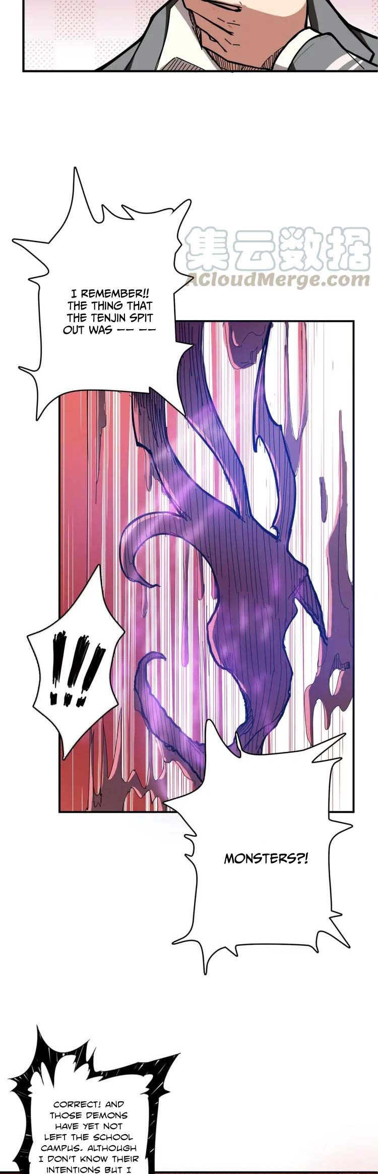 The God Devourer Chapter 18 - Page 22