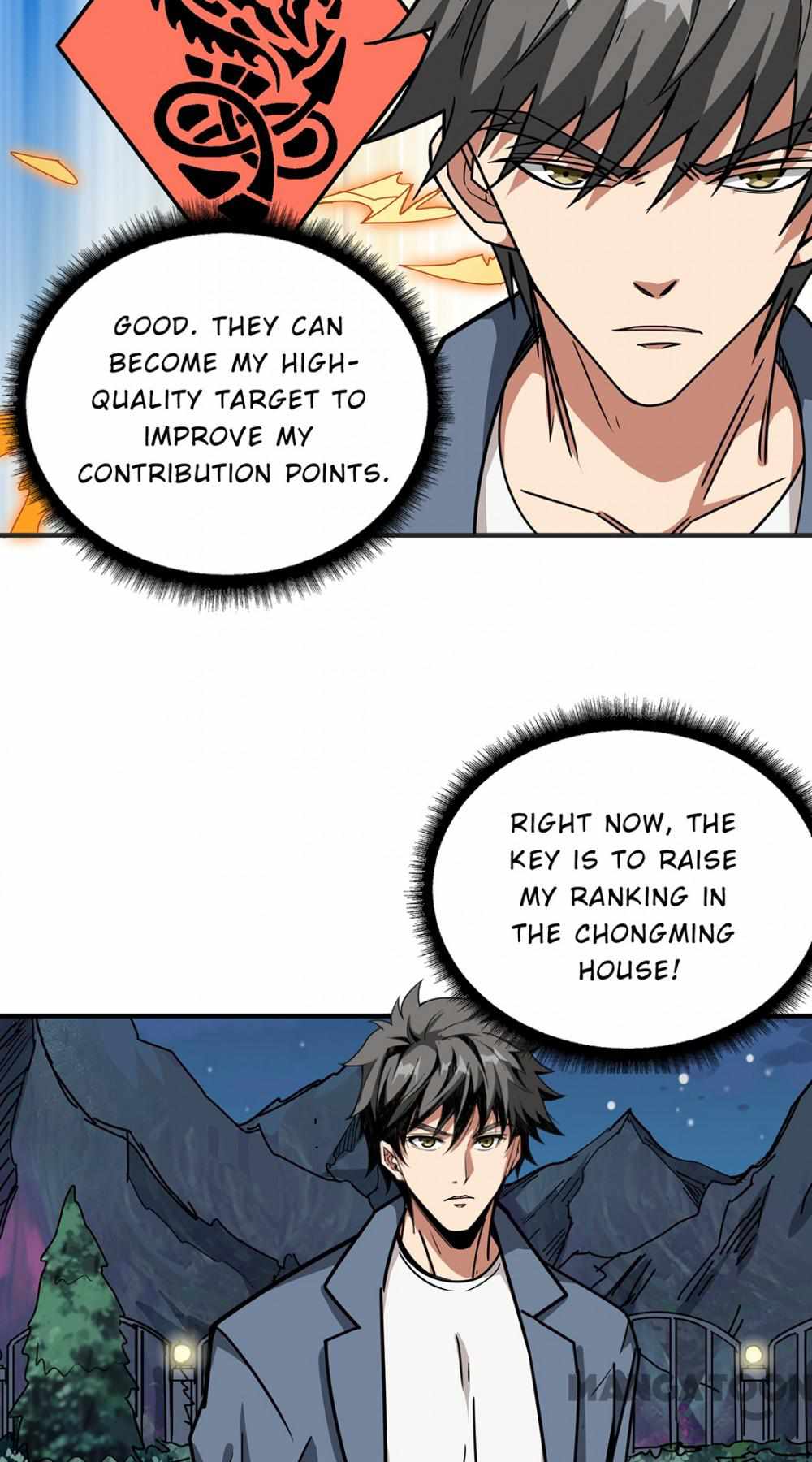 The God Devourer Chapter 188 - Page 25