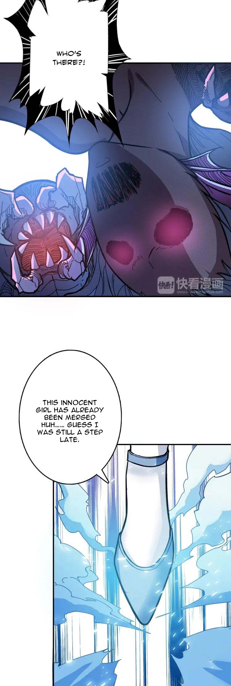 The God Devourer Chapter 19 - Page 13
