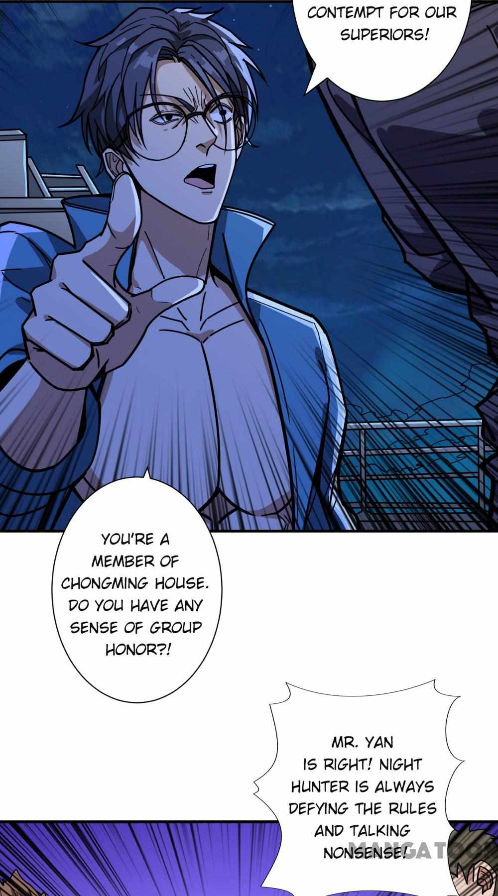 The God Devourer Chapter 197 - Page 3