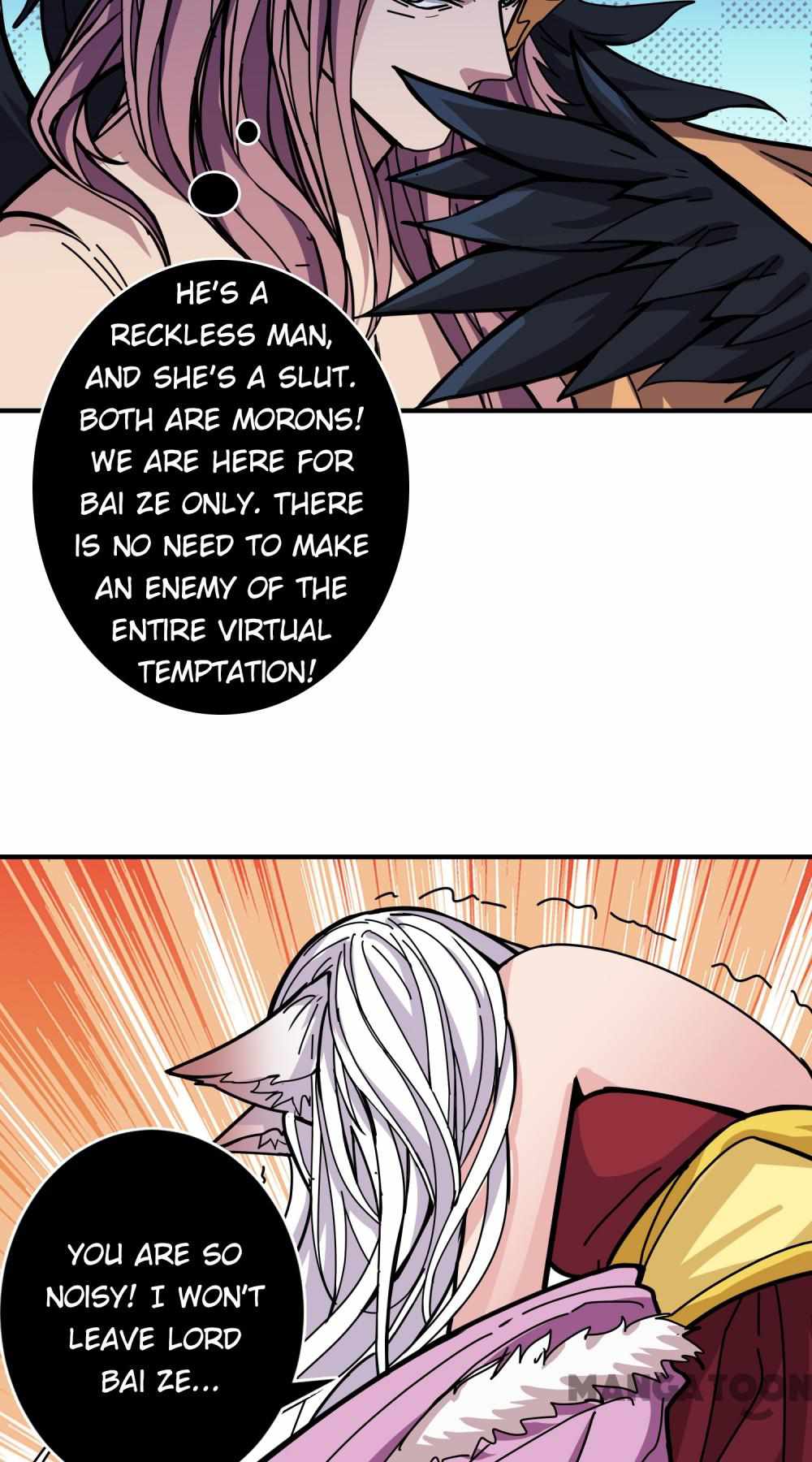 The God Devourer Chapter 206 - Page 12
