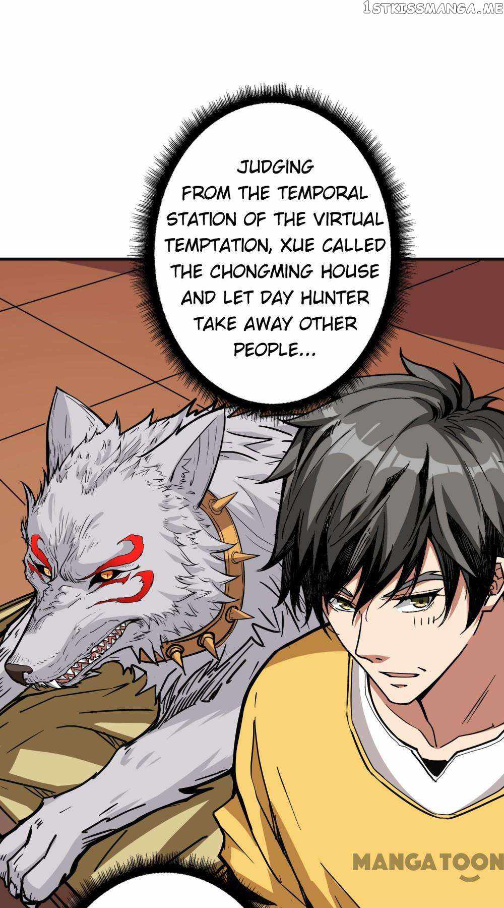 The God Devourer Chapter 218 - Page 17
