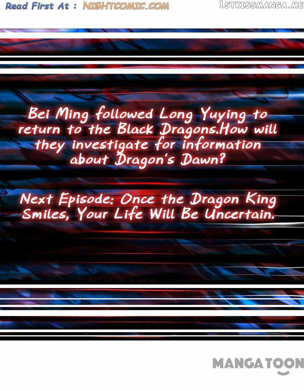 The God Devourer Chapter 219 - Page 46