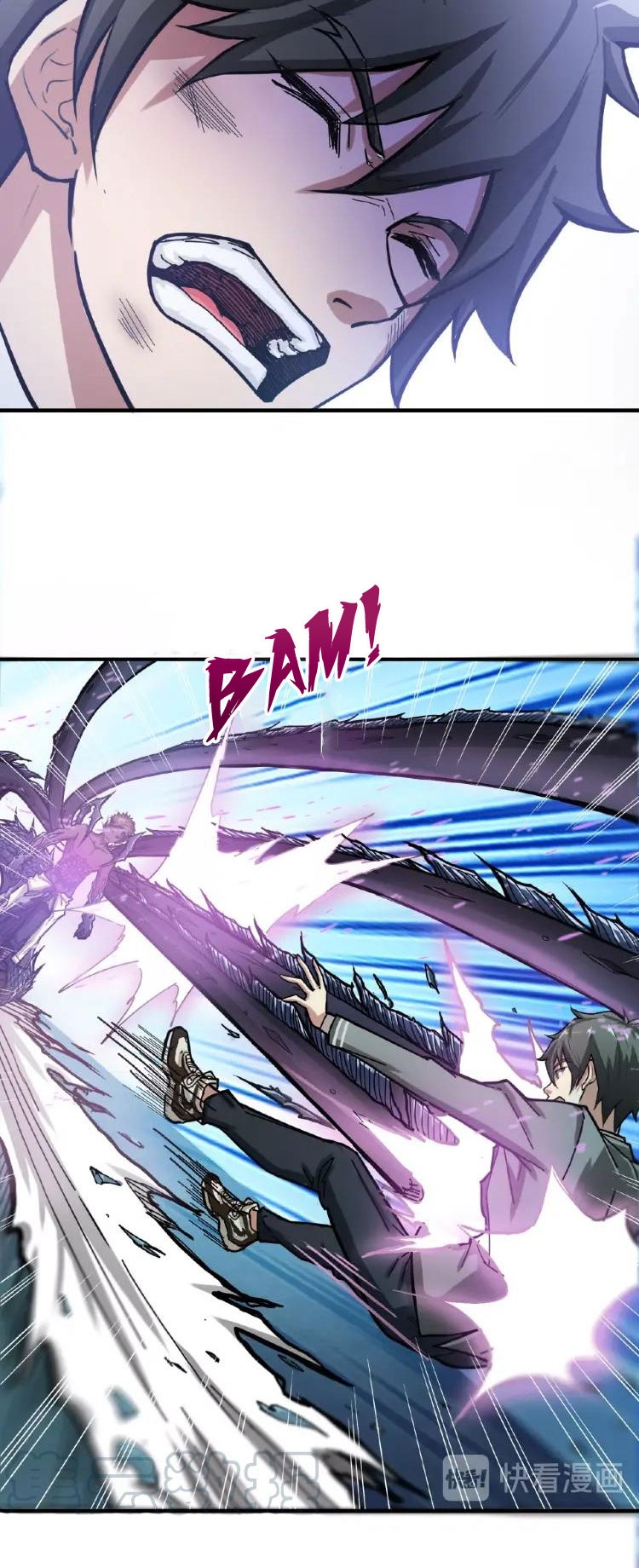 The God Devourer Chapter 23 - Page 13