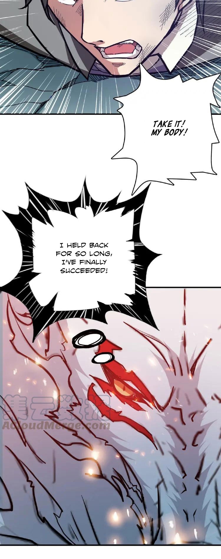 The God Devourer Chapter 23 - Page 31