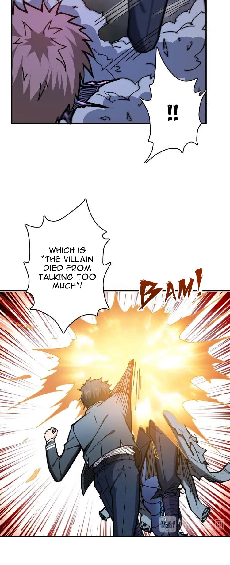 The God Devourer Chapter 23 - Page 7