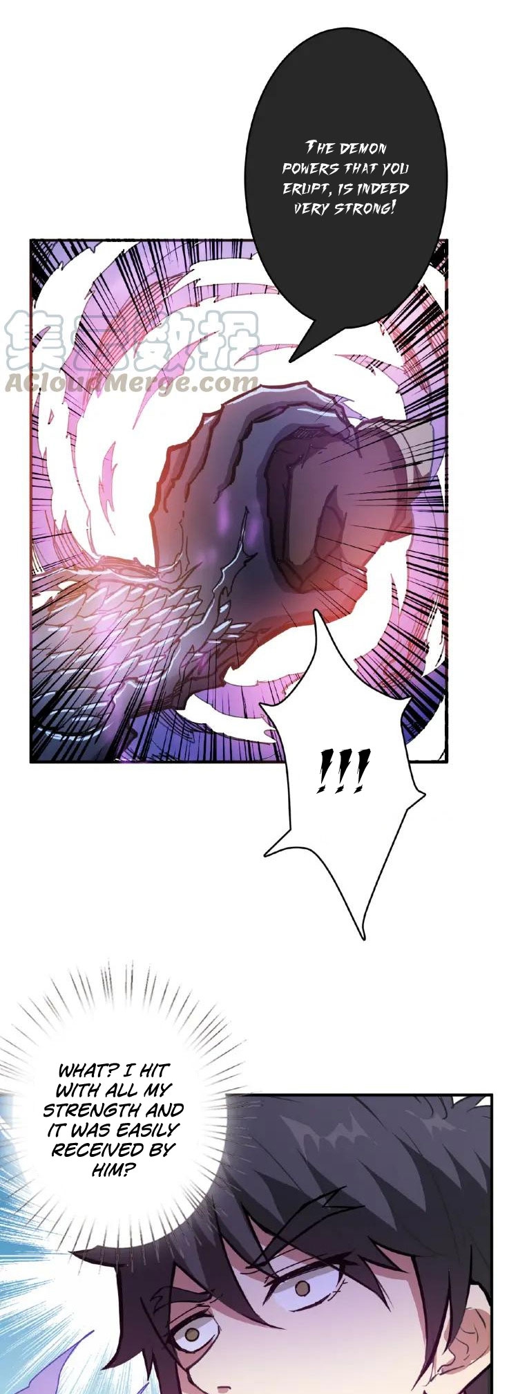 The God Devourer Chapter 23 - Page 8