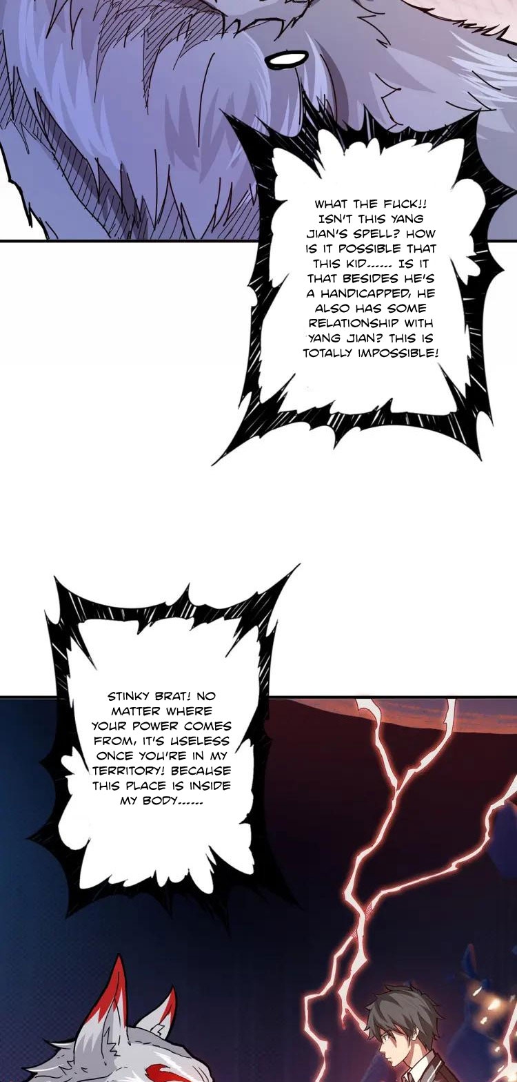 The God Devourer Chapter 26 - Page 11