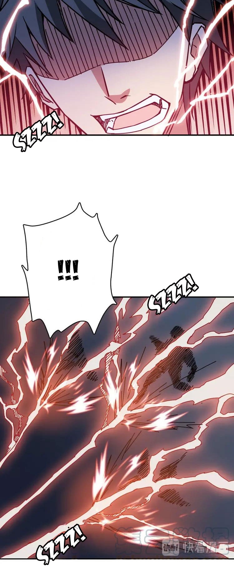 The God Devourer Chapter 26 - Page 7