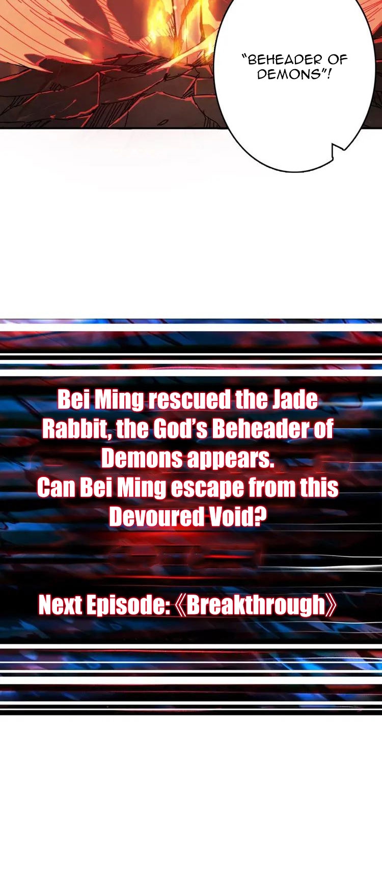 The God Devourer Chapter 27 - Page 33
