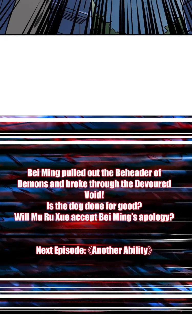 The God Devourer Chapter 28 - Page 46