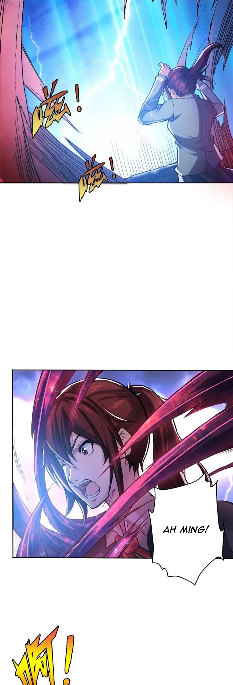 The God Devourer Chapter 3 - Page 3