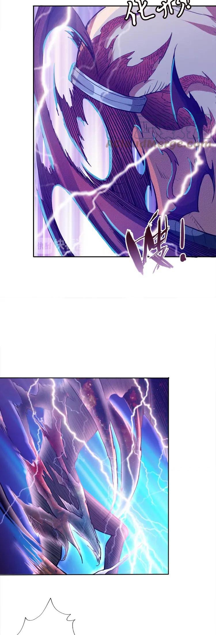 The God Devourer Chapter 3 - Page 7