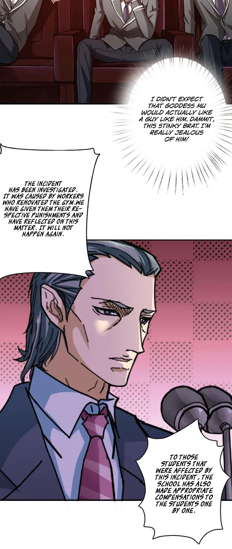 The God Devourer Chapter 32 - Page 5