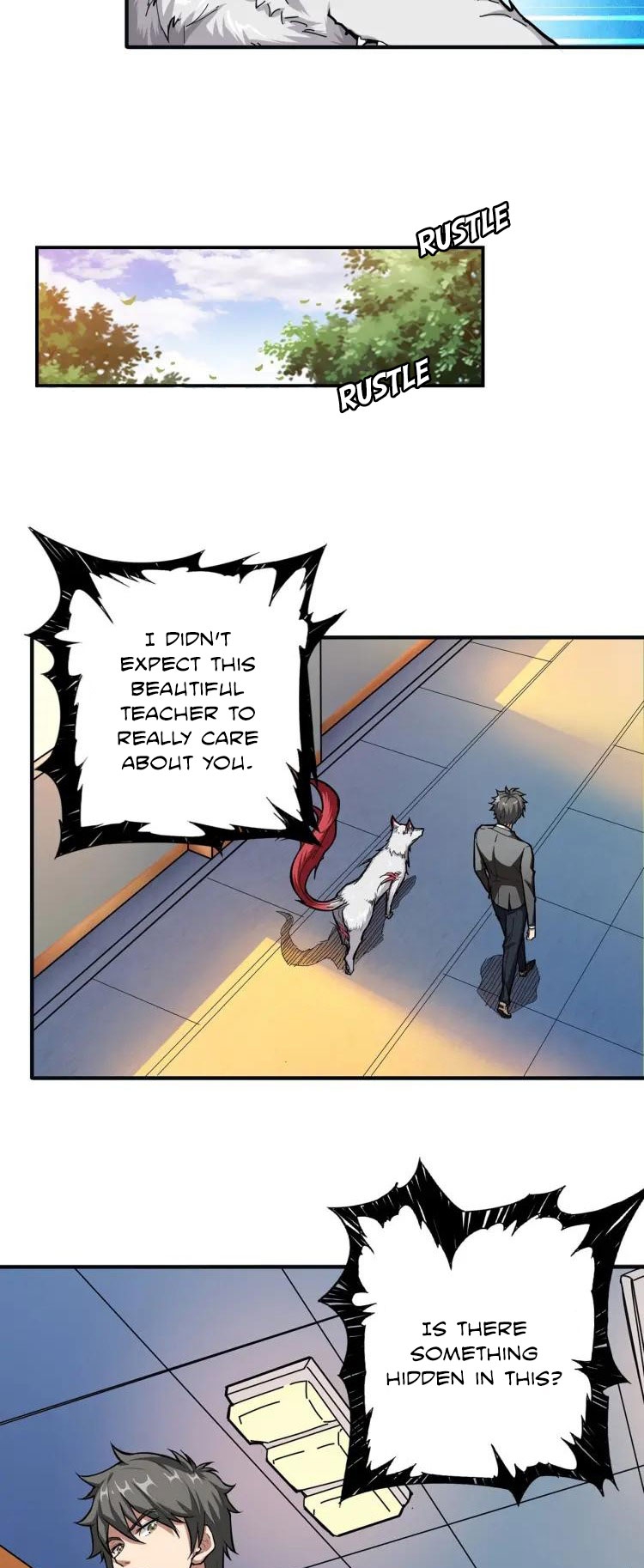The God Devourer Chapter 33 - Page 14