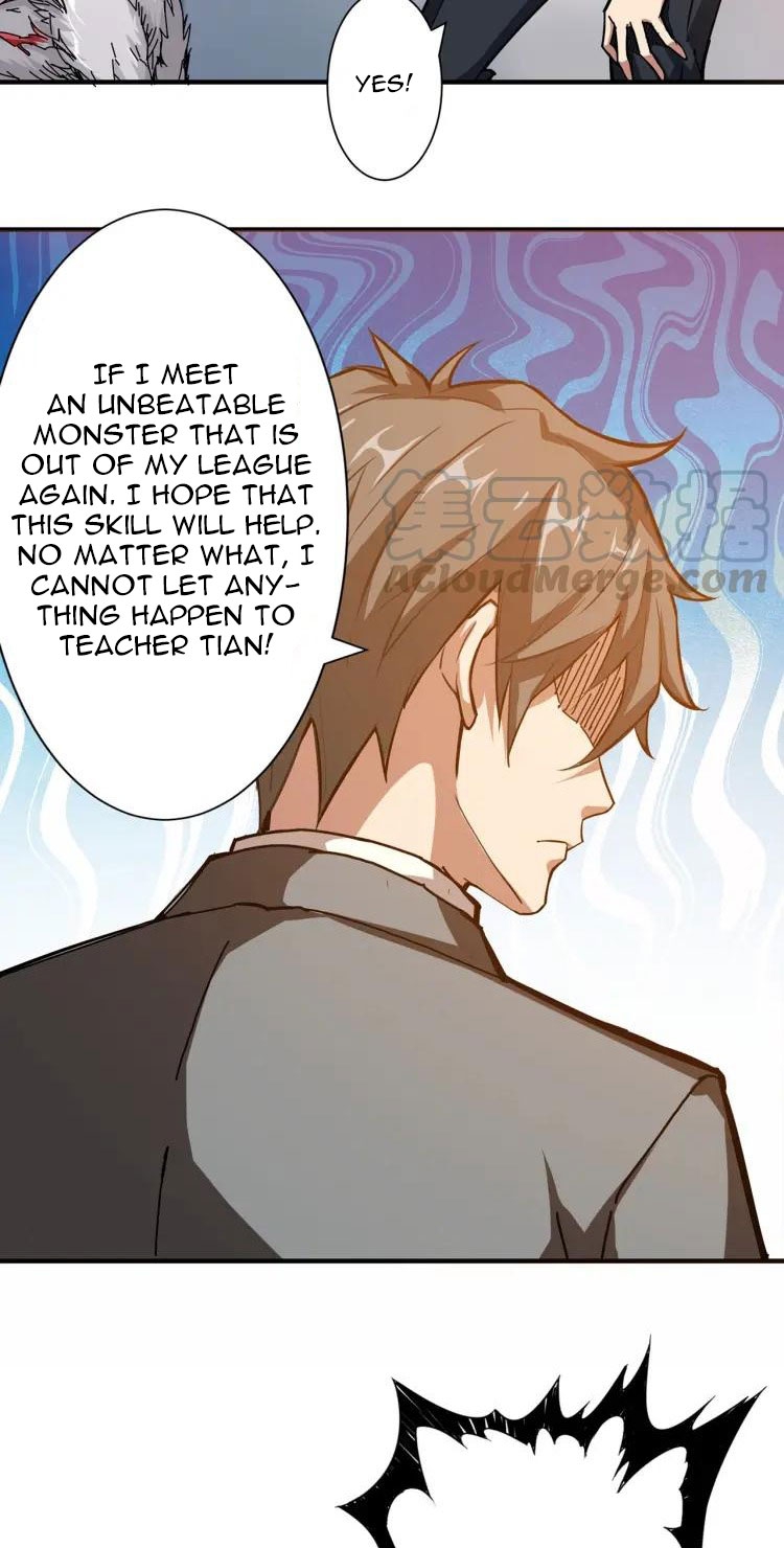The God Devourer Chapter 33 - Page 23