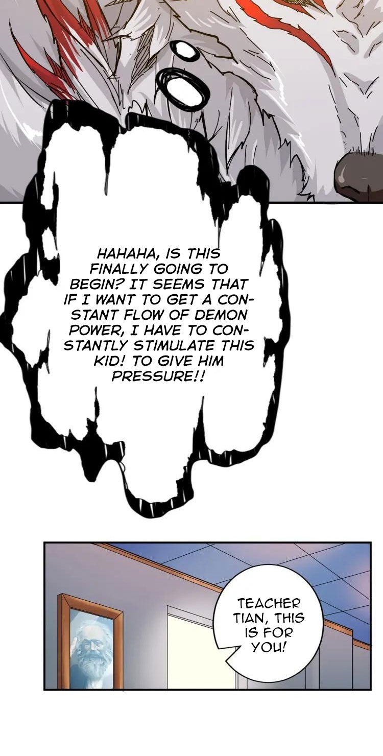 The God Devourer Chapter 33 - Page 25
