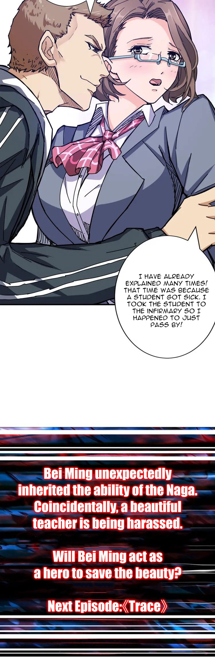 The God Devourer Chapter 33 - Page 30