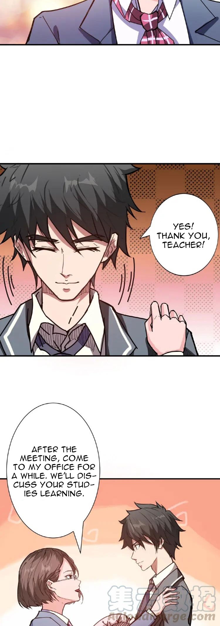 The God Devourer Chapter 33 - Page 7