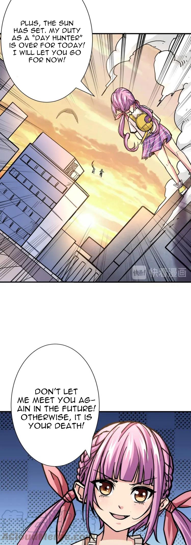 The God Devourer Chapter 36 - Page 25
