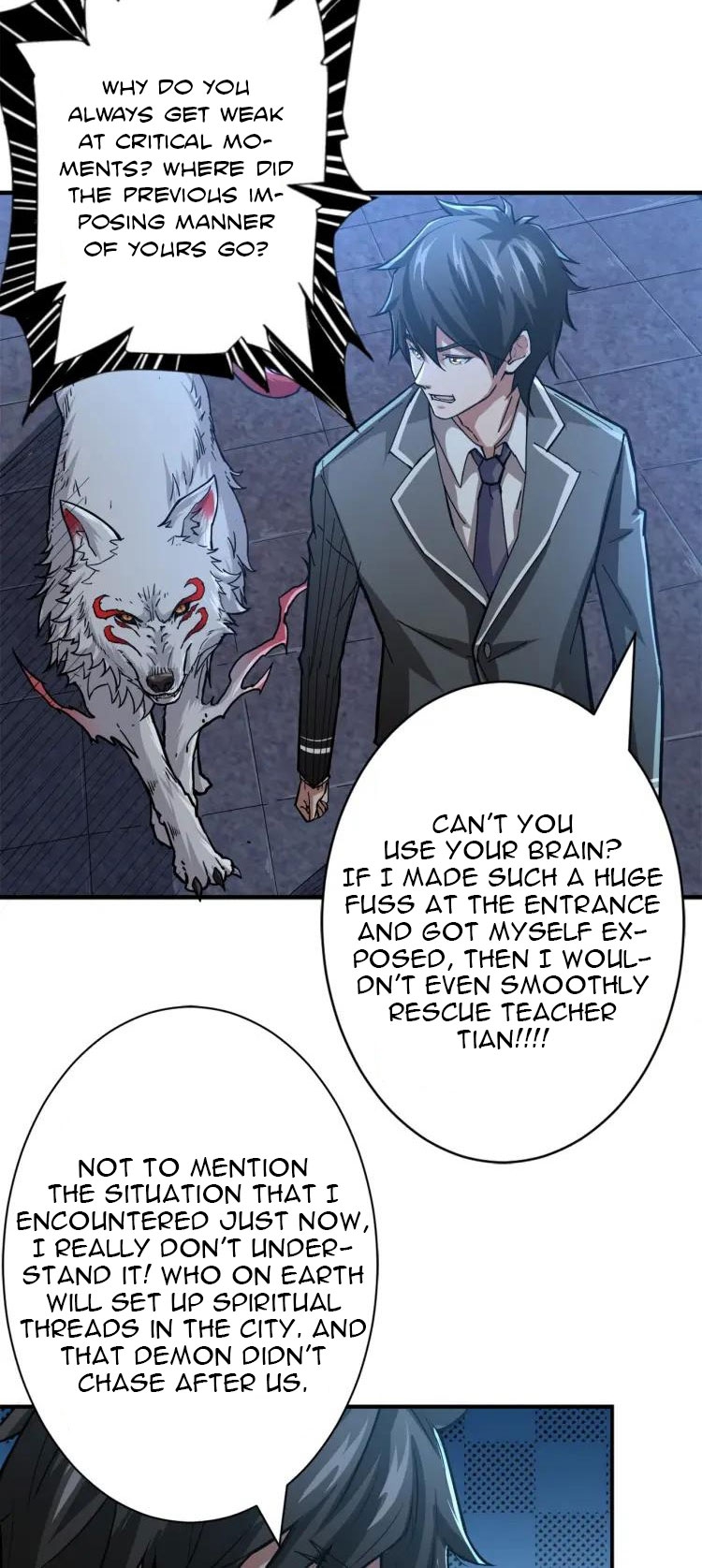 The God Devourer Chapter 37 - Page 13