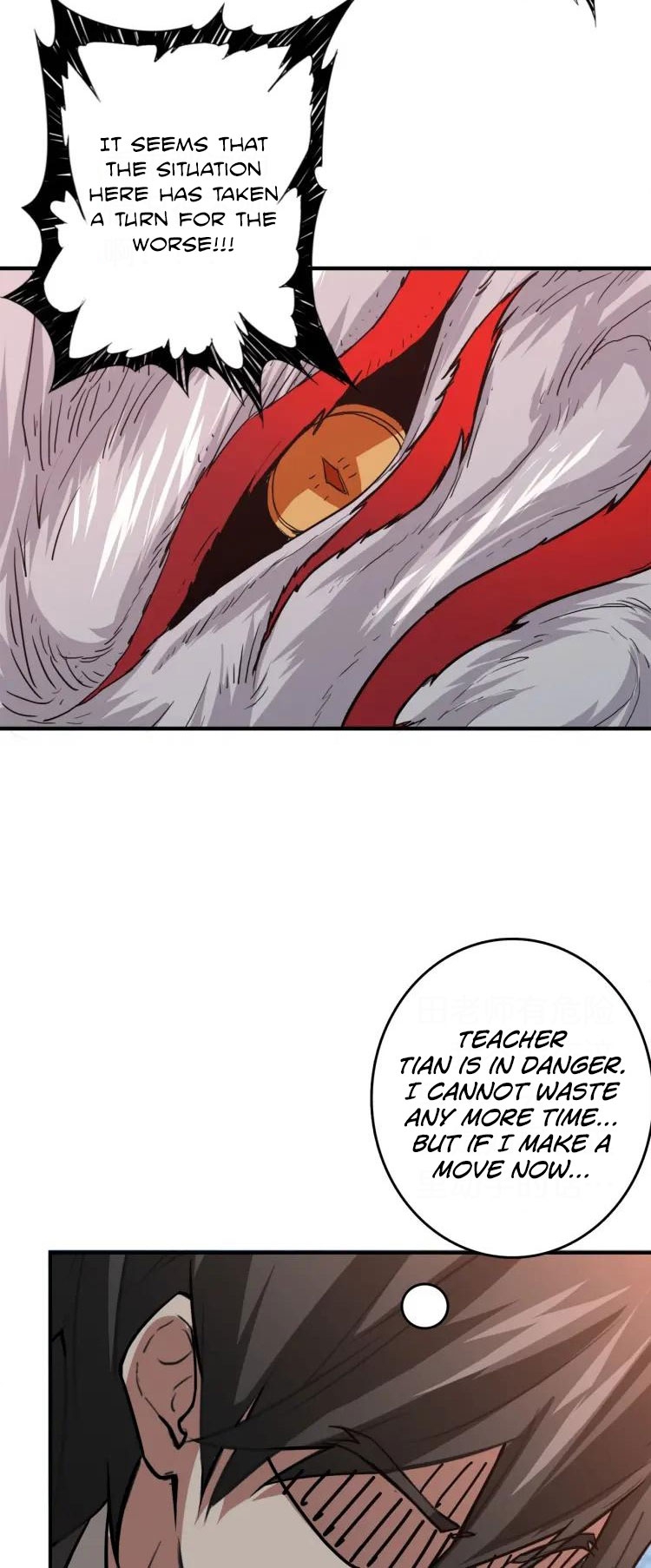 The God Devourer Chapter 38 - Page 22