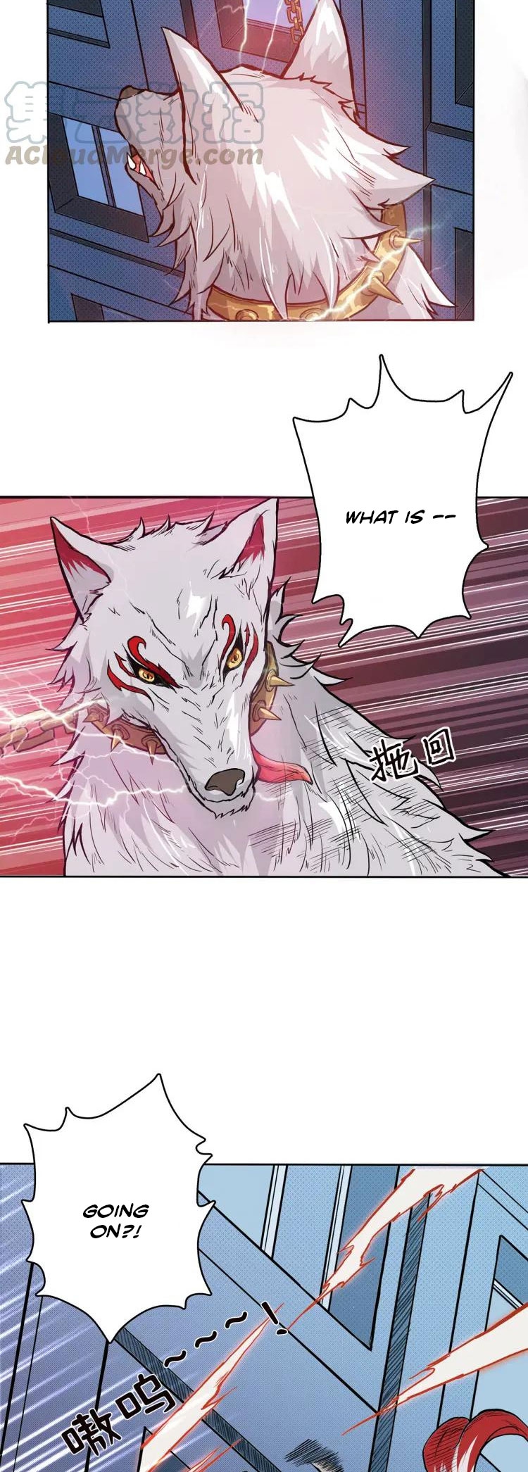 The God Devourer Chapter 4 - Page 17