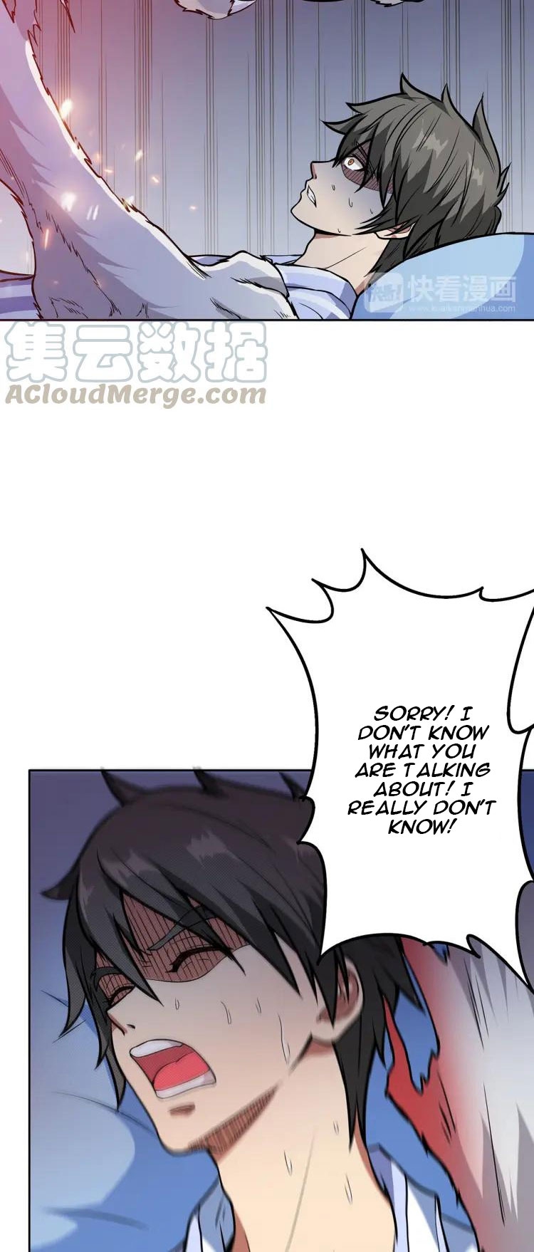 The God Devourer Chapter 4 - Page 8