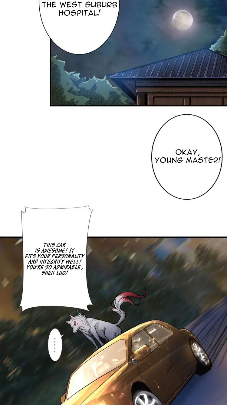 The God Devourer Chapter 42 - Page 11
