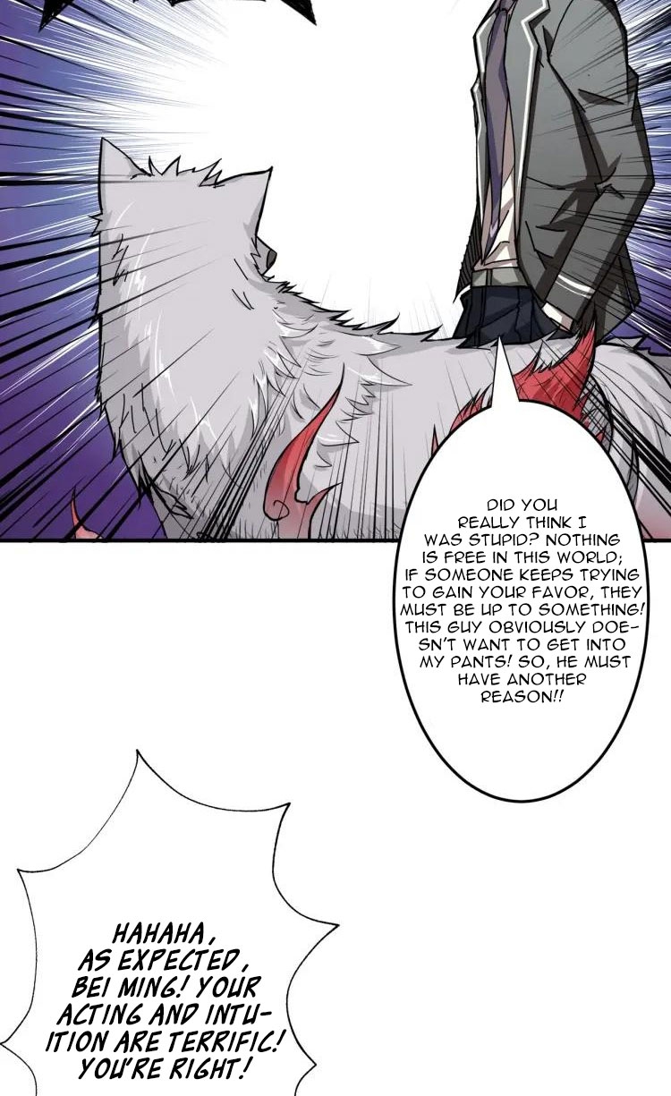 The God Devourer Chapter 42 - Page 21