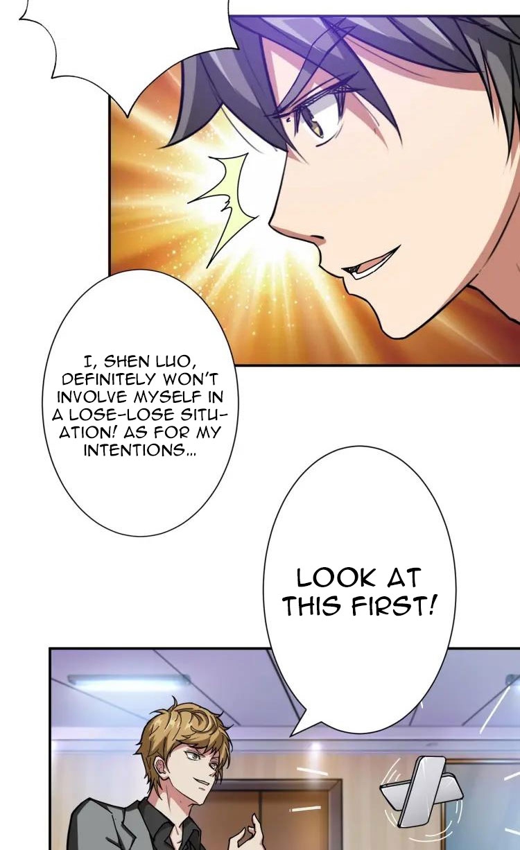 The God Devourer Chapter 42 - Page 22