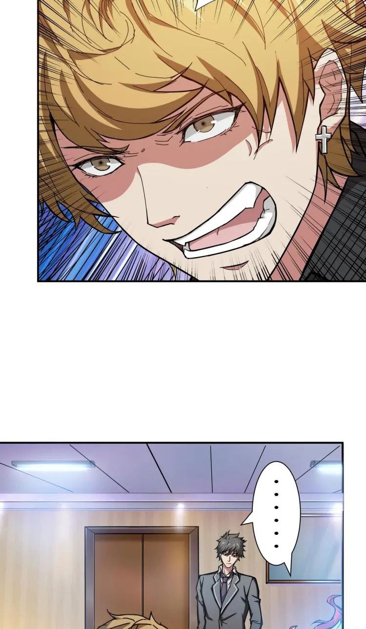 The God Devourer Chapter 42 - Page 34