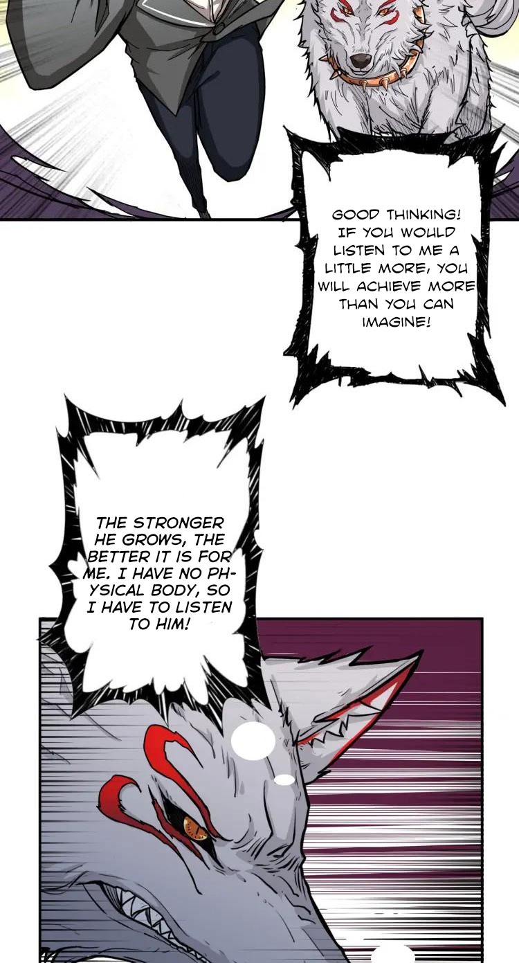 The God Devourer Chapter 43 - Page 20