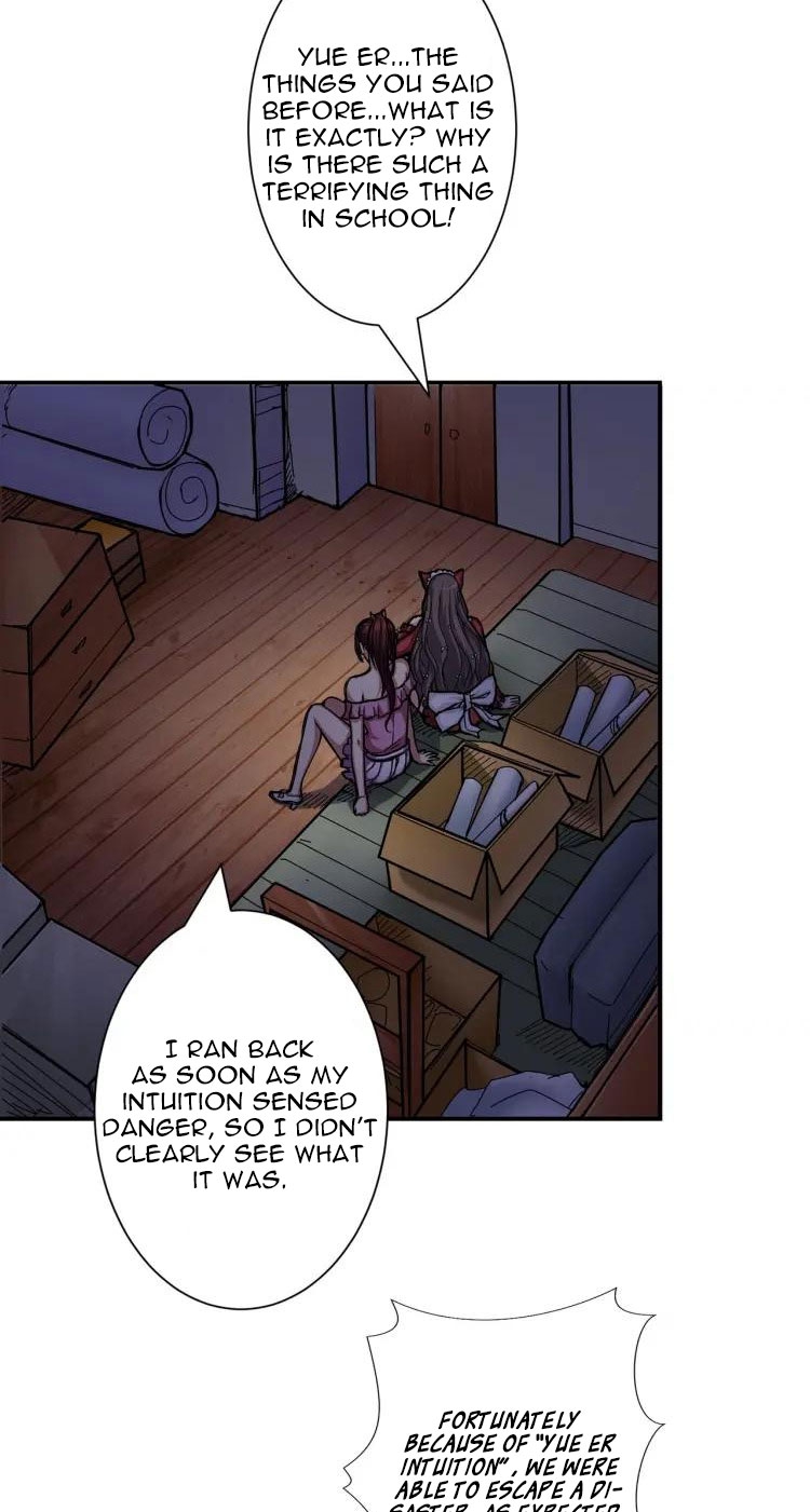 The God Devourer Chapter 45 - Page 27