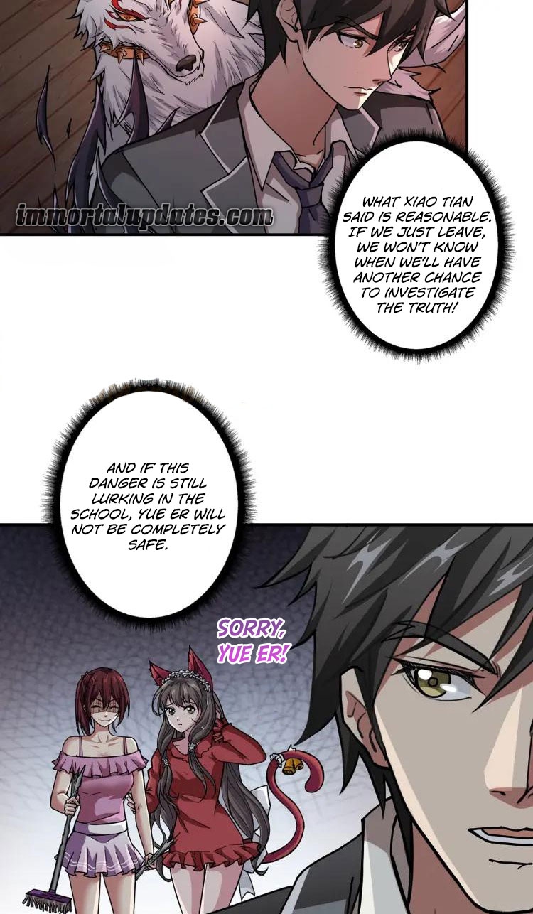 The God Devourer Chapter 45 - Page 42