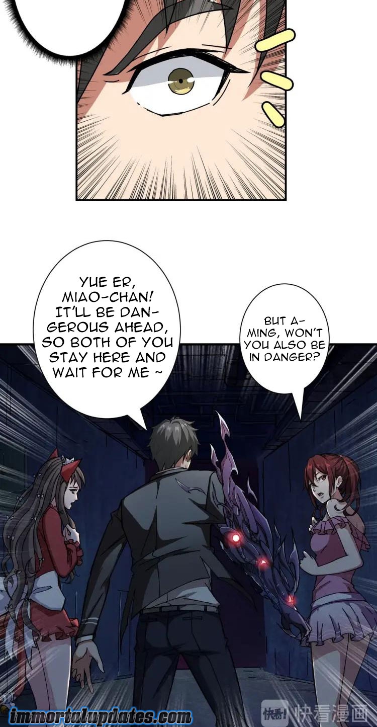 The God Devourer Chapter 46 - Page 14