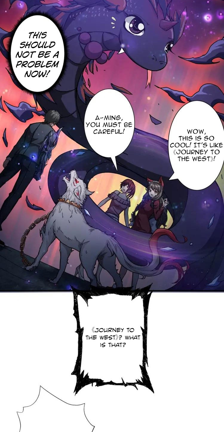 The God Devourer Chapter 46 - Page 16