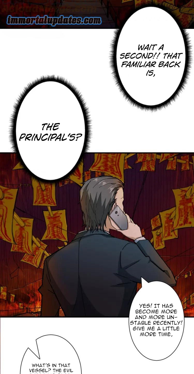 The God Devourer Chapter 46 - Page 22
