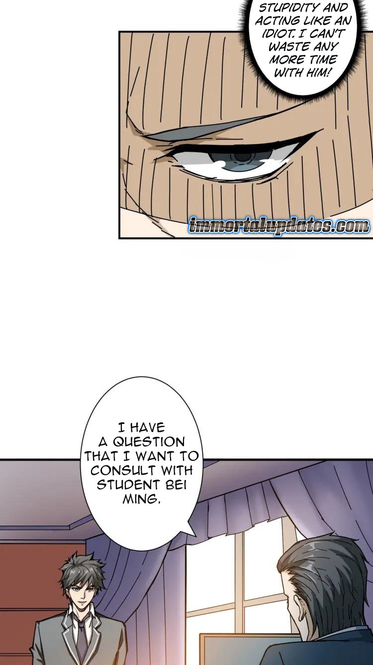 The God Devourer Chapter 47 - Page 15