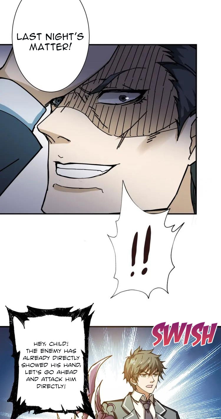 The God Devourer Chapter 47 - Page 22