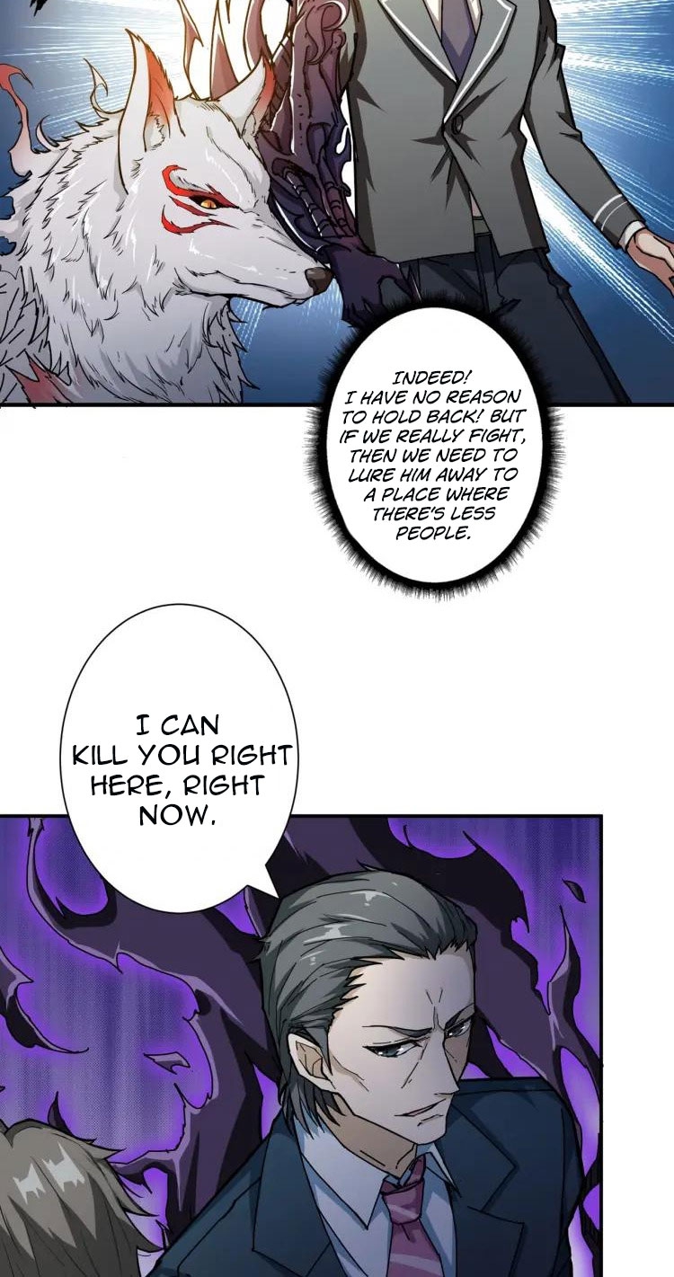 The God Devourer Chapter 47 - Page 23