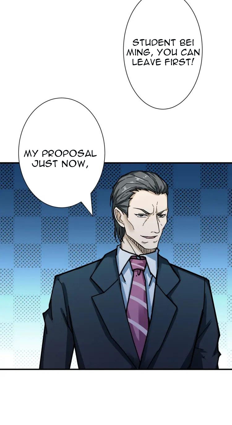 The God Devourer Chapter 47 - Page 41