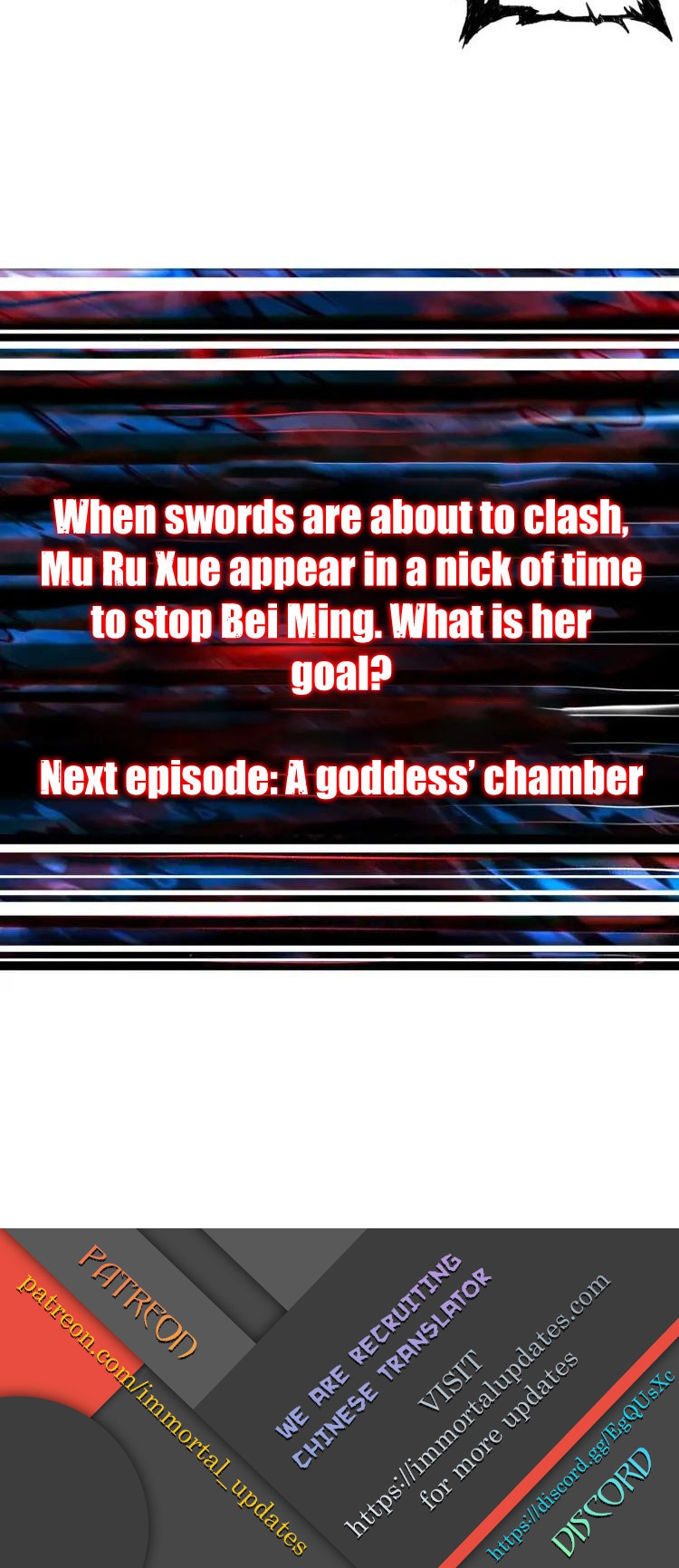 The God Devourer Chapter 47 - Page 47