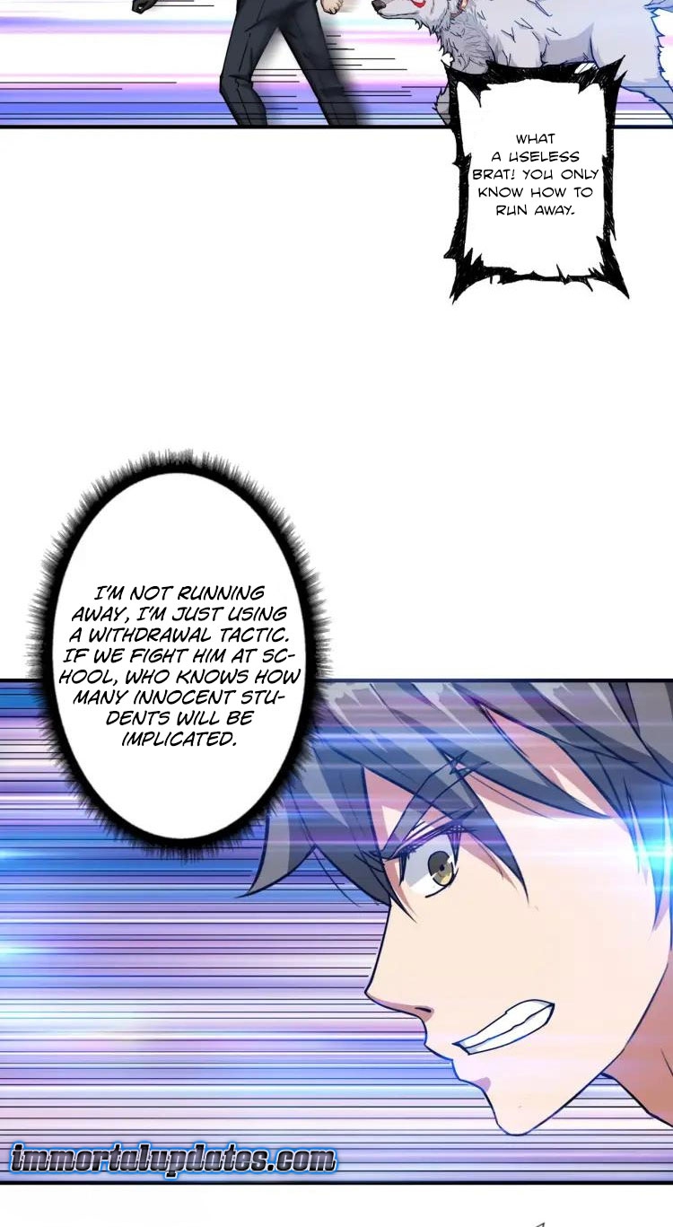 The God Devourer Chapter 47 - Page 7