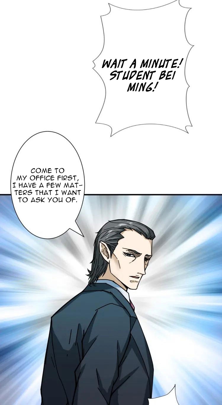 The God Devourer Chapter 47 - Page 8